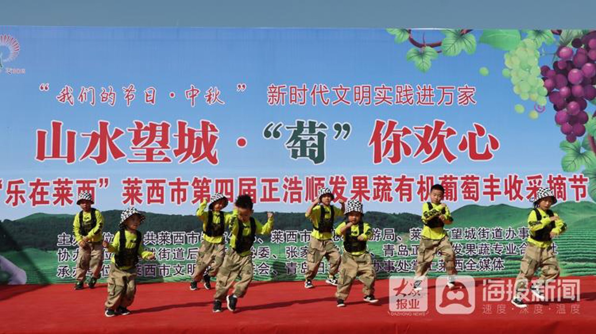白银生物科技：一场革命性的革新