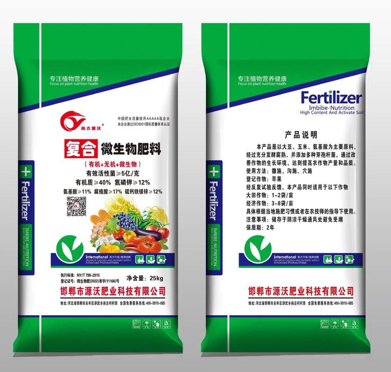 为什么选择白银生物科技？——从多个维度剖析